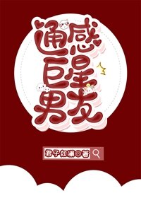 r18漫画