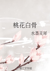吉吉先锋影音va资源