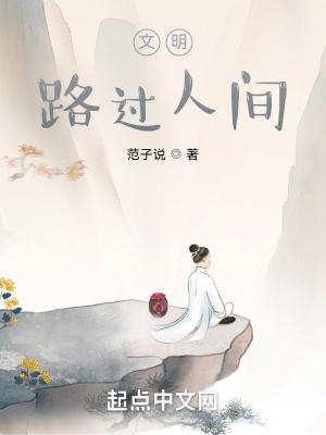 Y699杏色37