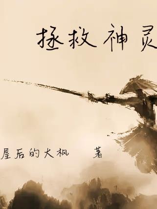 乱码1乱码29