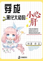 末世超级商人txt下载