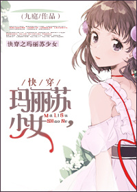 截教副教主