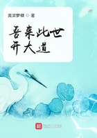 解瘾BY花卷书评