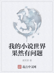 小楼又东风免费观看电视剧