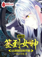 韩剧手机网