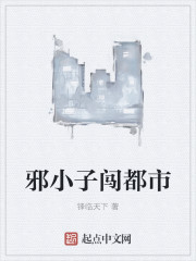 韩国电影床完整版