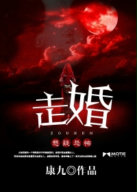 好先生 迅雷下载