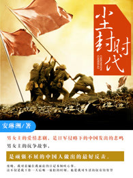 超级滛魔系统第1部分