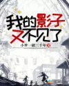 大般涅槃经
