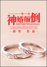 伊人大香线观看免费1