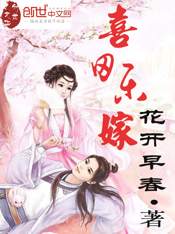 xnnx网站的片能看的