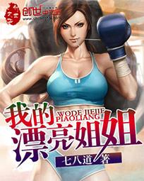色心