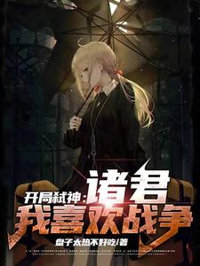 爱爱影视