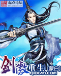 论理电影在线观看