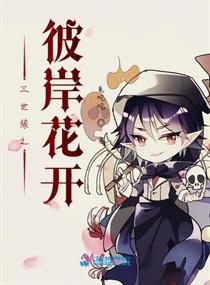 mugen整合