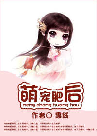 穿着裙子在哪里都能做