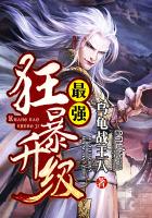 早乙女由依车牌