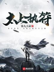 久久狠狠躁免费观看2024