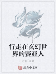 国摸私拍2024无水印套