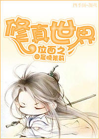 ZLJZLJZLJ日本妈妈
