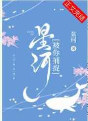 五色影院