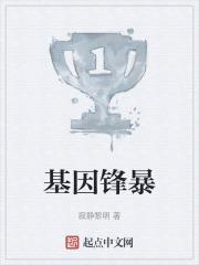 91狠狠干
