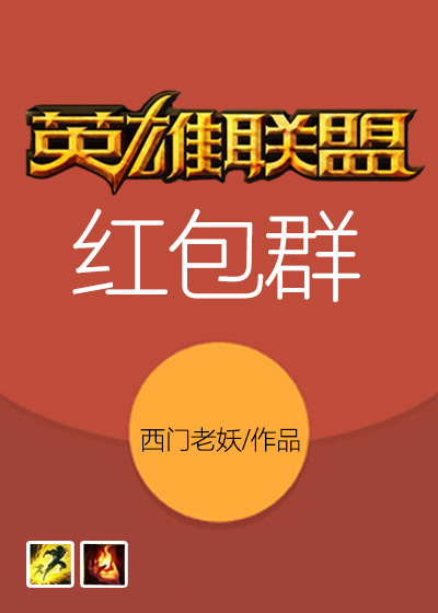 又爽又黄无遮挡的美女直播