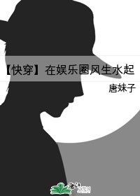 灾难片2024