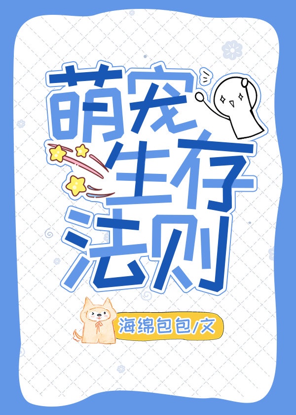 学长教我做题错一题就放一支笔