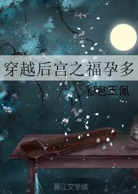 喷白浆