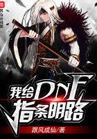乌江道上