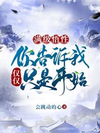 秋霞视频网