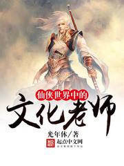 半夜睡不着求网址2024