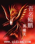 久久天天躁狠狠躁夜夜不卡