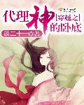沙特王储访华