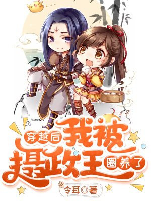 纵容的母爱第1一17段感悟50字