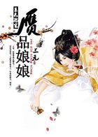 女生被c视频