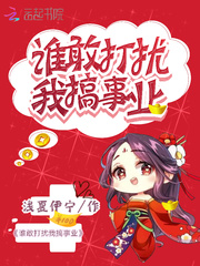 2024小狐狸ios回家地址xy