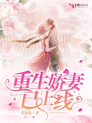 女主播沉沦之路txt工人