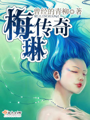 黄家康
