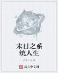 煮妇神探在线观看免费完整版