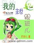 免费看交性视频i