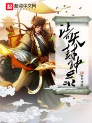 磁力吧-最佳的磁力