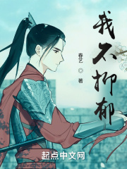 波多野结衣系列miaa-165