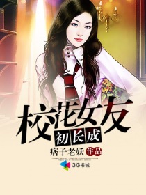 91pron在线观看