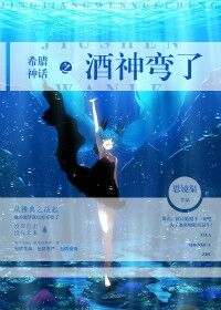 你是我的万千星辰全文