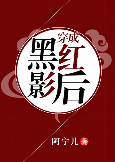 2024神马电影免费版完整