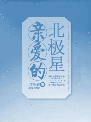 迅雷哥官网