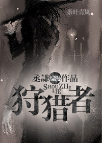 色哟哟网站入口