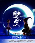 斯大林格勒 电影
